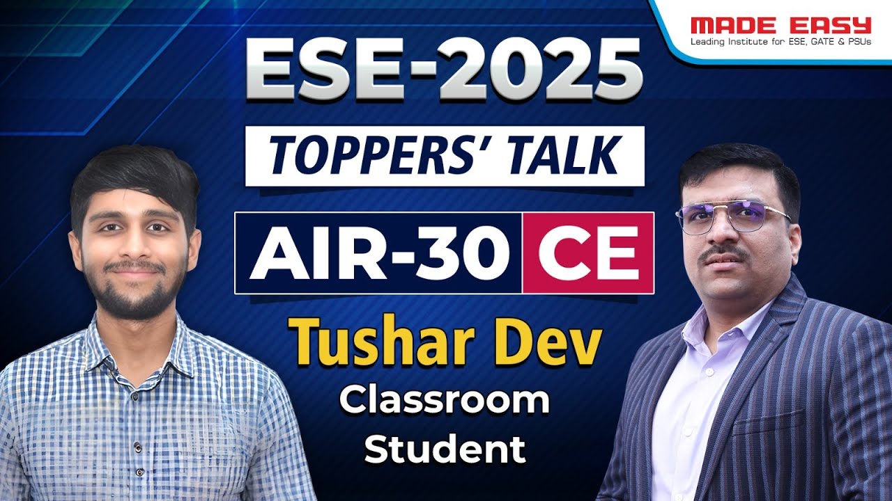 Результаты UPSC ESE 2025 | AIR-30 (CE) Тушар Дев (студенты очной формы обучения) | Разговор с луч...