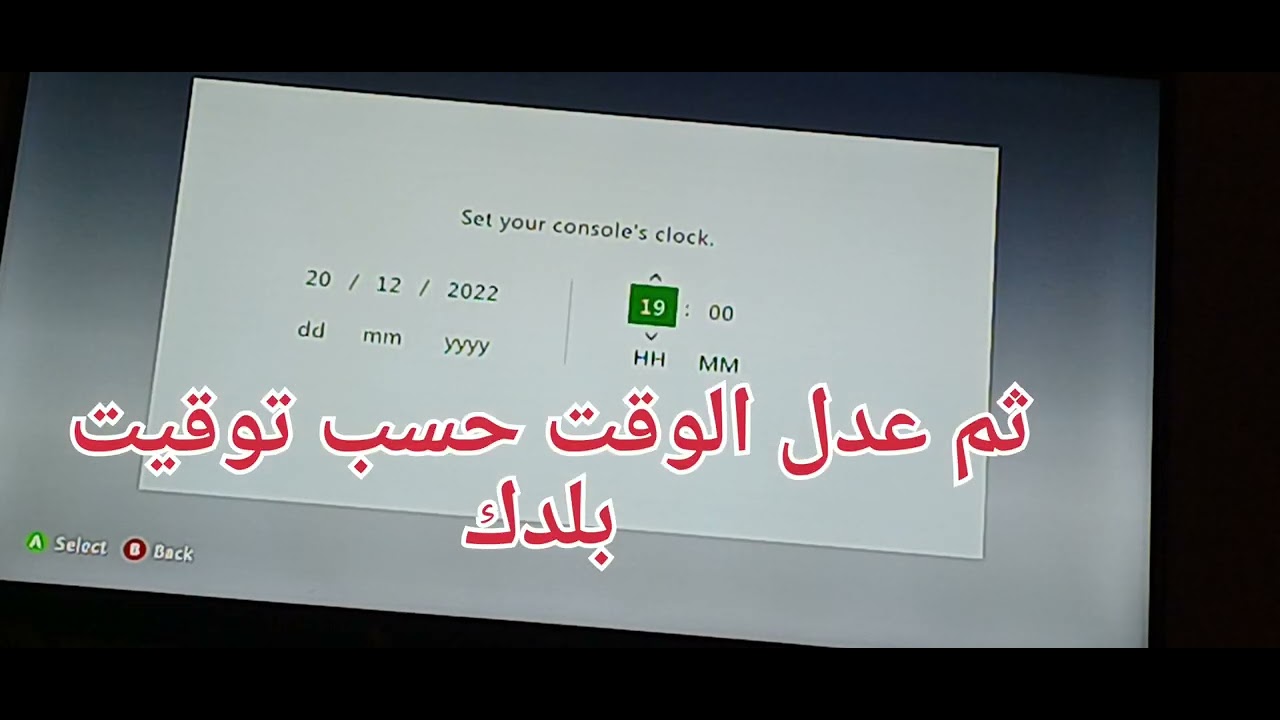 شرح كيفية إضافة صور للألعاب Xbox 360