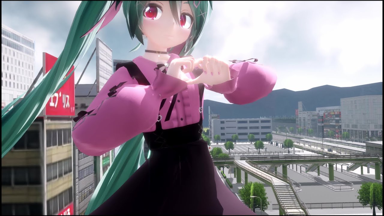 巨大ミクちゃんのダーリンダンス [MMD Giantess Growth]
