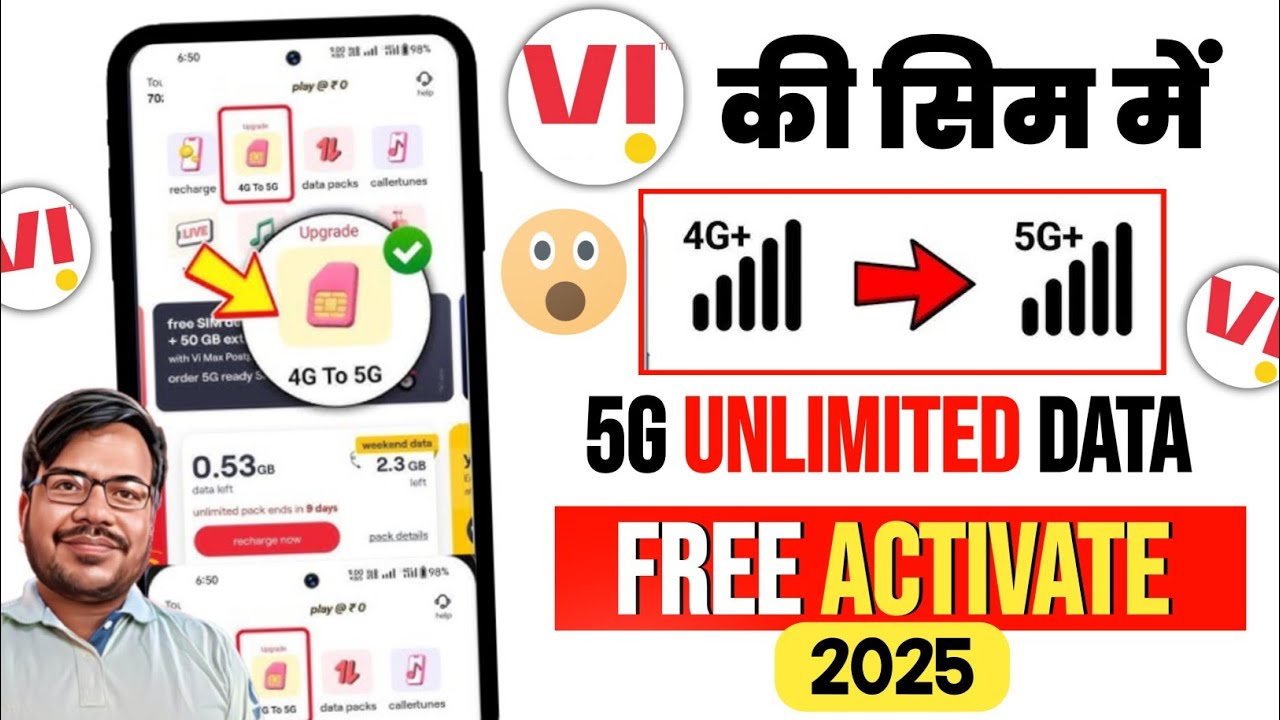 Vi 5g activate kaise kare | How to activate vi 5g unlimited data | Vi 5g chalu kaise kare | Vi 5g