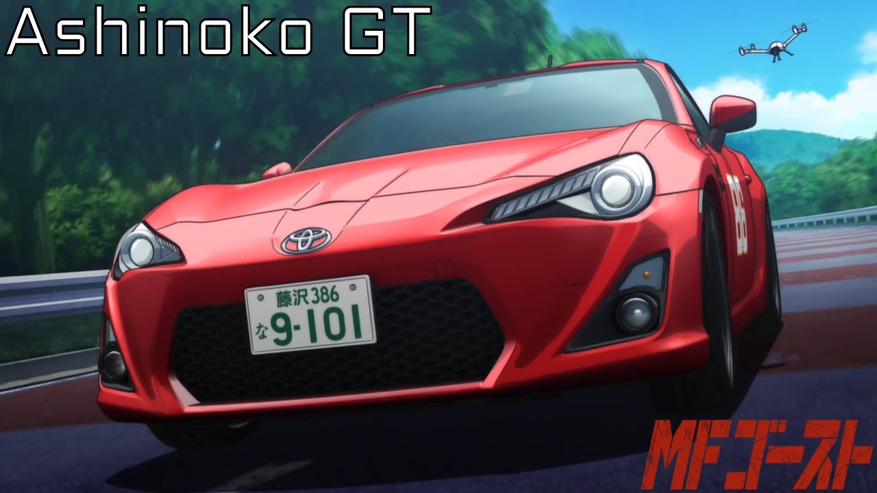 Kanata's Full Ashinoko GT qualifying run (4K) (Sub) [MF Ghost]