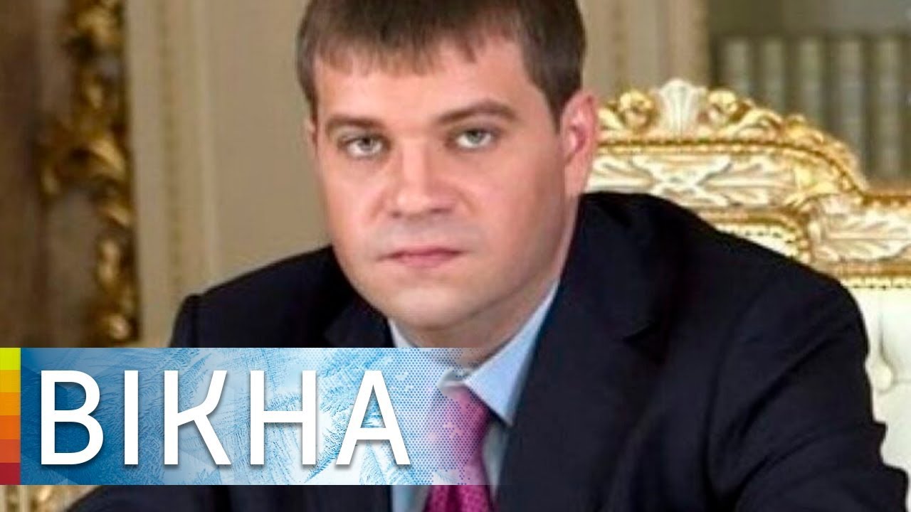 Суд Запорожья принял решение задержать бизнесмена Анисимова на 60 суток