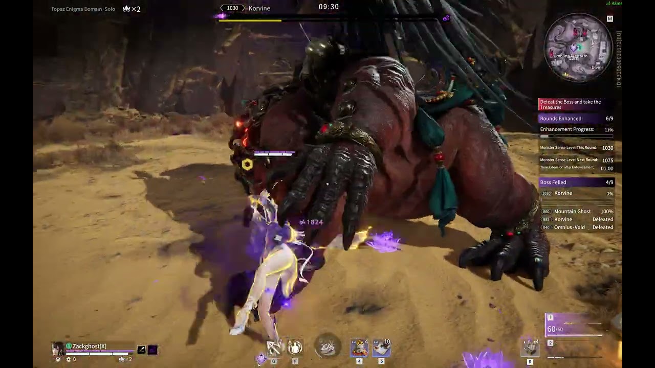NARAKA  BLADEPOINT New hero showdown  ZIPING YIN its fire