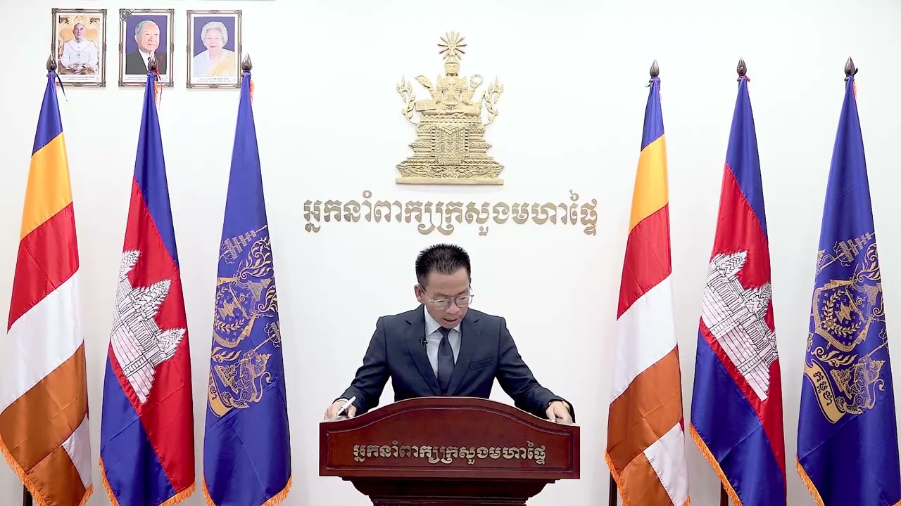 សេចក្ដីសង្ខេបព័ត៌មាន (Briefing News) ស្ដីពី លទ្ធផលការងារប្រយុទ្ធប្រឆាំងអំពើជួញដូរមនុស្ស....