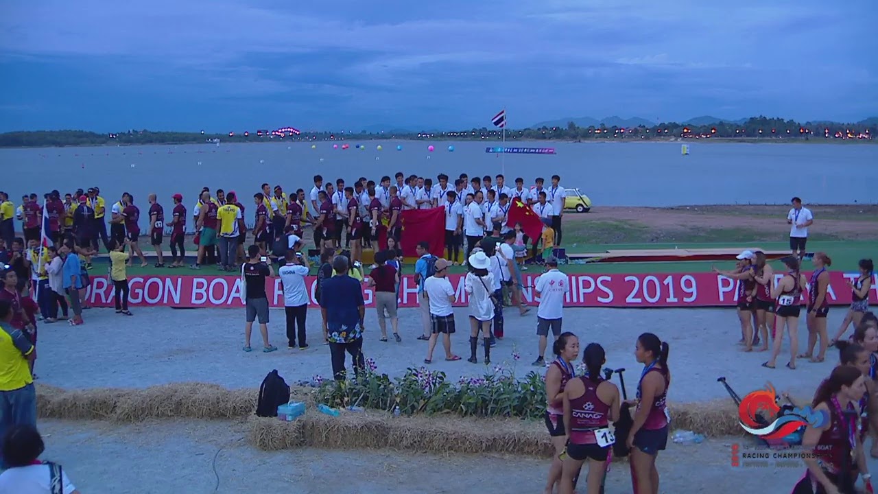 14th World Dragon Boat Race Championship