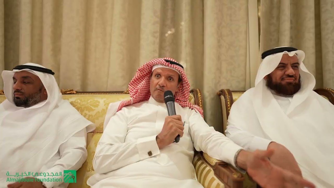 حفل العطاء العلمي الأول