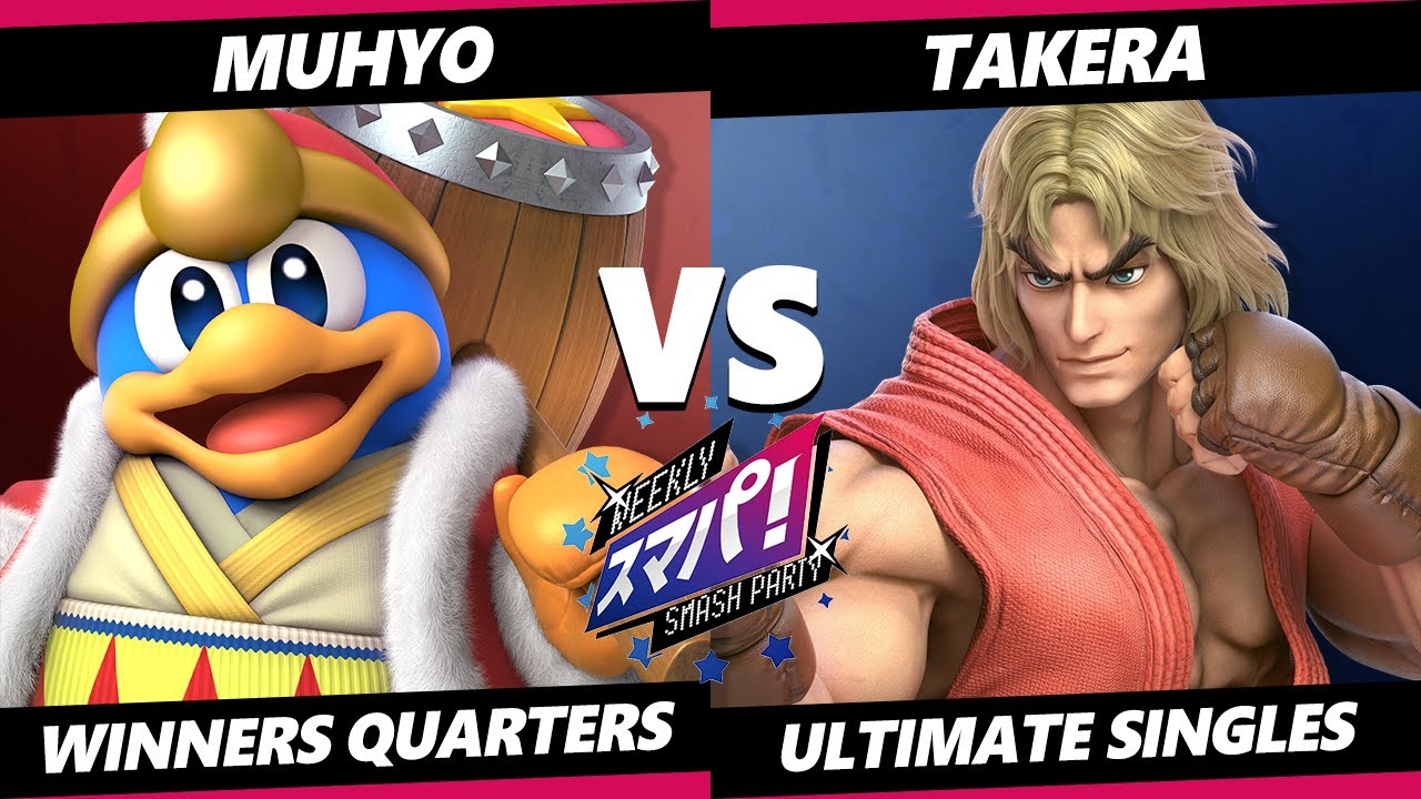 Sumapa 111 - Muhyo (Dedede) Vs. takera (Ken) Smash Ultimate - SSBU