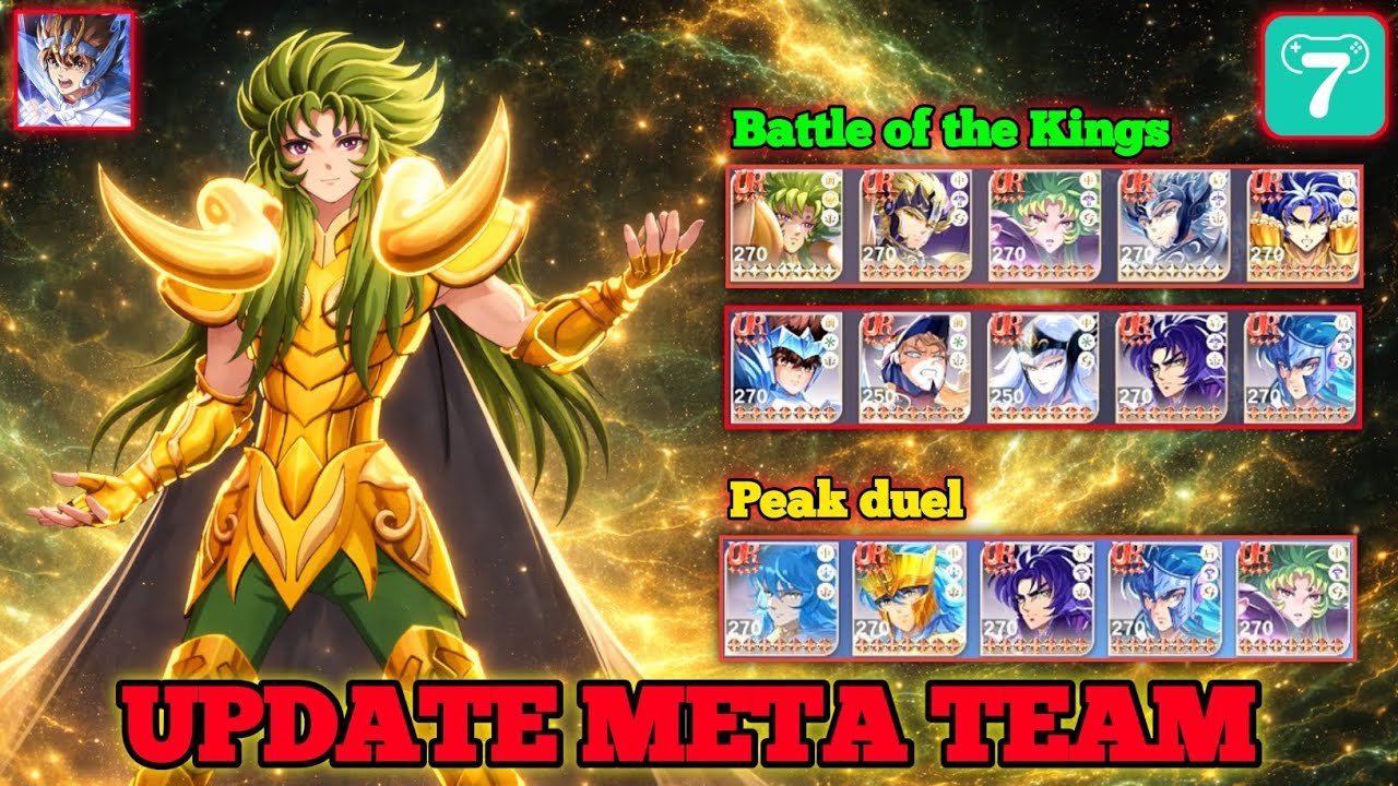 Saint Seiya EX | อัปเดตทีมเมต้า ประจำเดือน