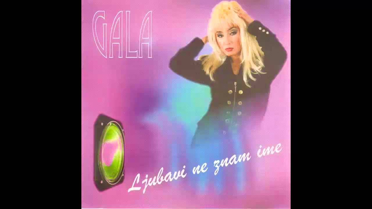 Gala - Zaboravljam - (Audio 1995) HD