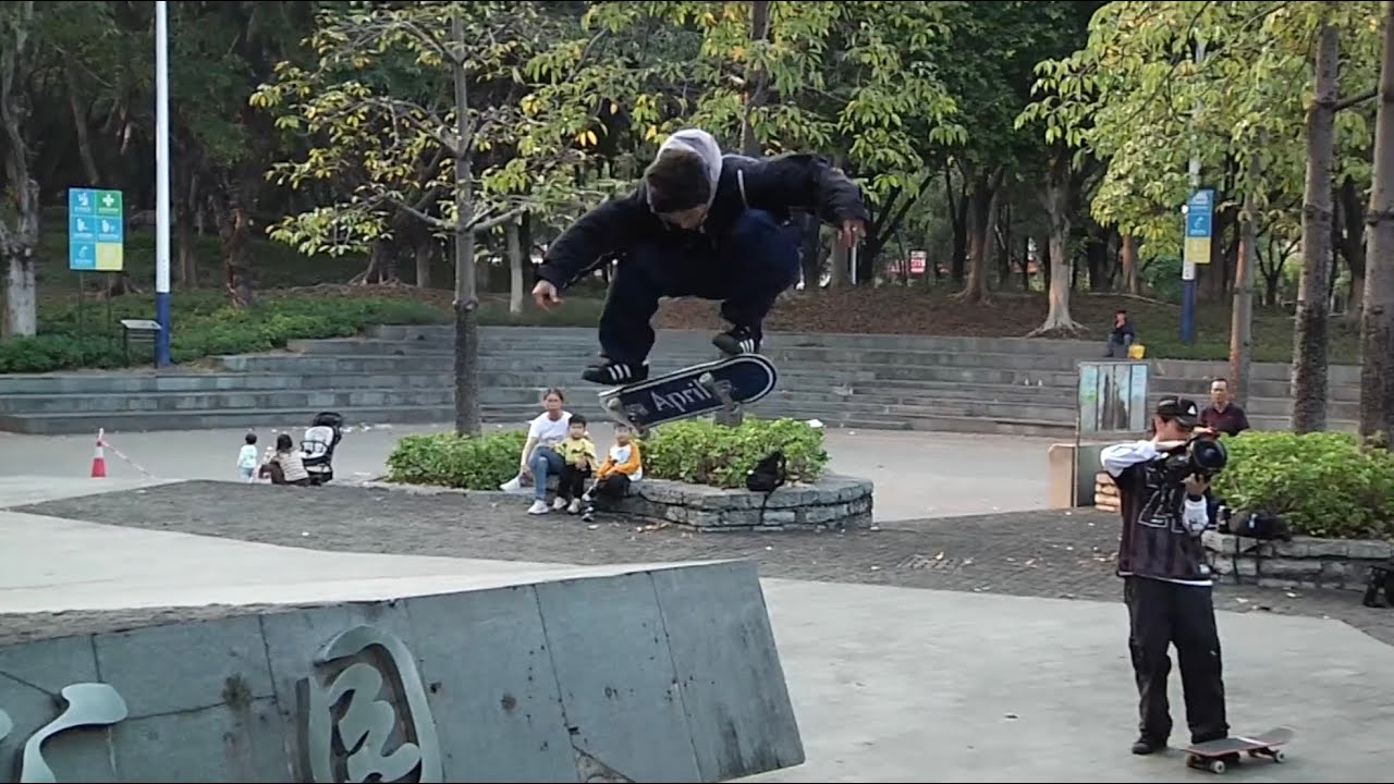 “GUANGZHOU” DAYS