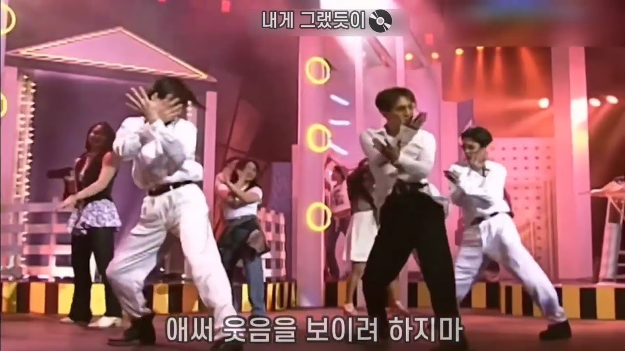 내게 그랬듯이(Video+Audio Mix)-제트(Z)