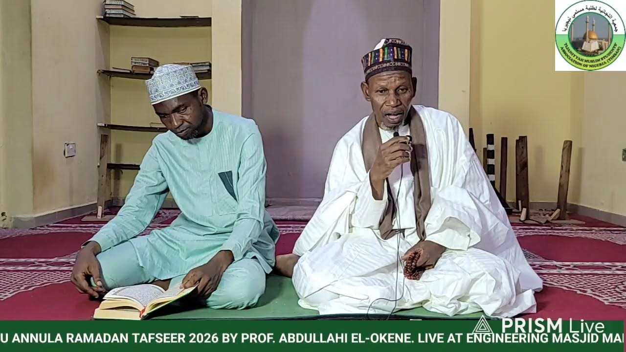 IOTB/TIMSAN ABU ANNUAL RAMADAN TAFSEER  DAY 4