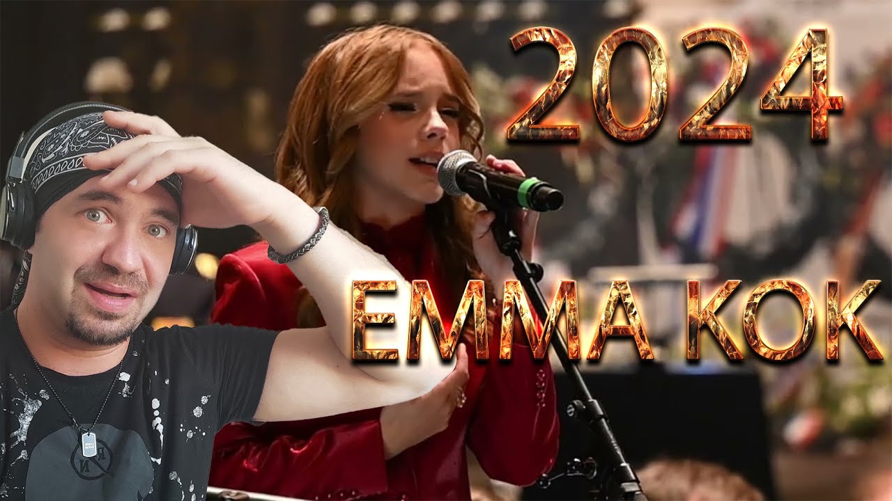 EMMA KOK   You raise me up 2024 (REACTION)  OK NOW THAT'S .....