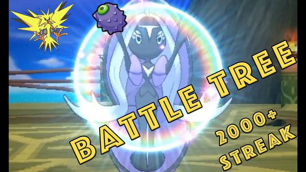 Replay Compilation [ZapFini USUM Battle Tree 2000+ Streak]