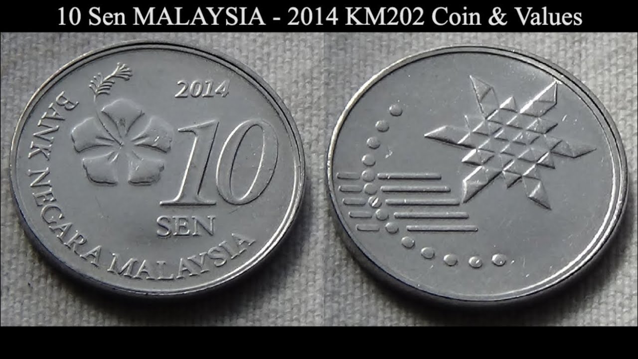 10 Sen MALAYSIA - 2014 KM202 Coin & Values
