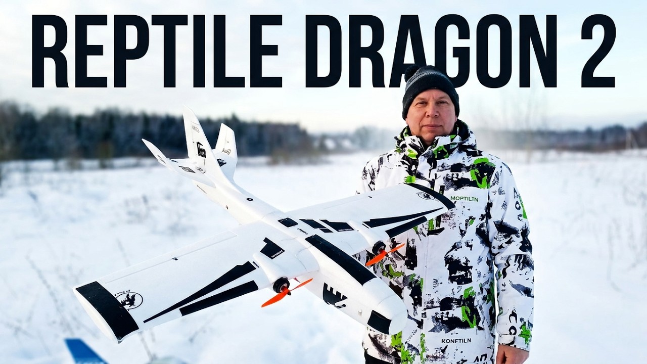 Держись, как воздух. Радиоуправляемый самолет Reptile Dragon 2.