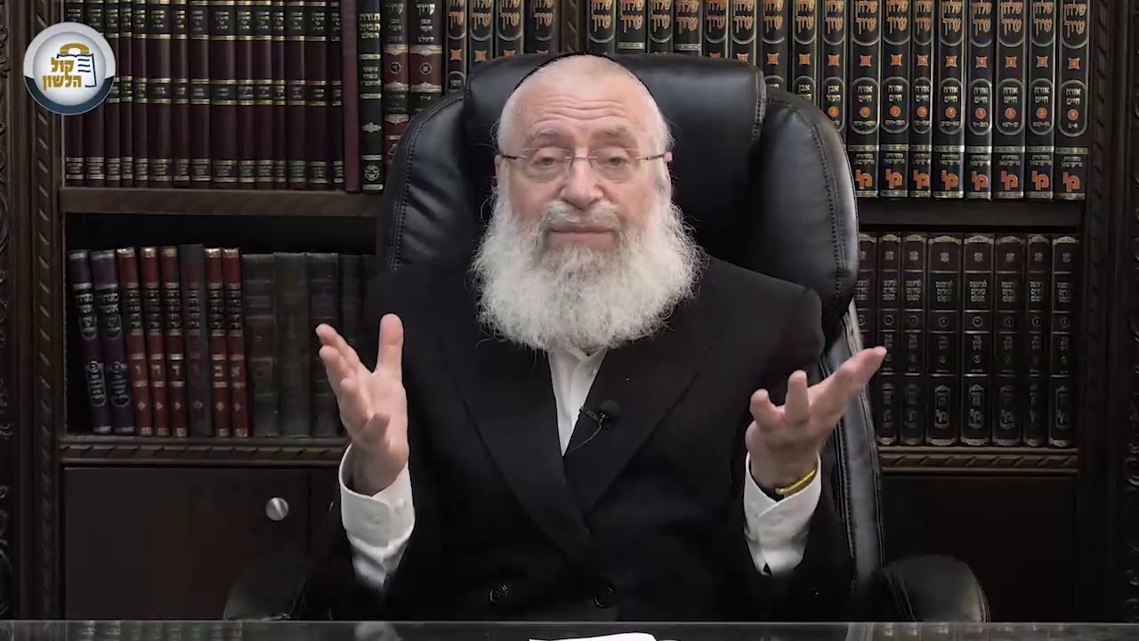 A Short Thought on Parashat Vayakhel Pekudei | by Rav Asher Weiss Shlit