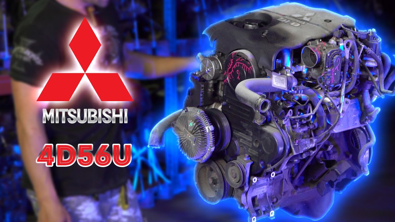 Mitsubishi 4D56U Контрактный двигатель