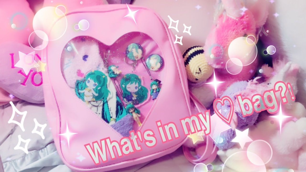 ♡ Whats in my bag? ♡