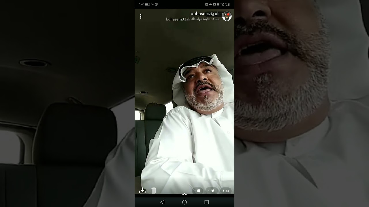 الغزي من لندن يسخر من صلاة الميرزا عبدالله