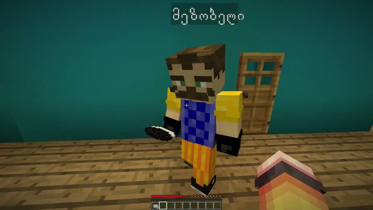 Minecraft Hello Neighbor გავიქეცით თუ არა მეზობლის სახლიდან?! #2 სეზონი 2