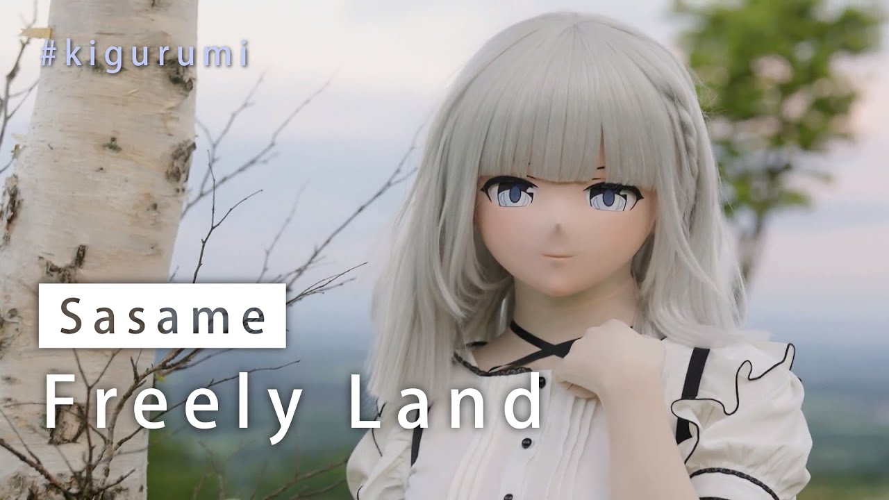 【kigurumi】ささめ - Freely Land