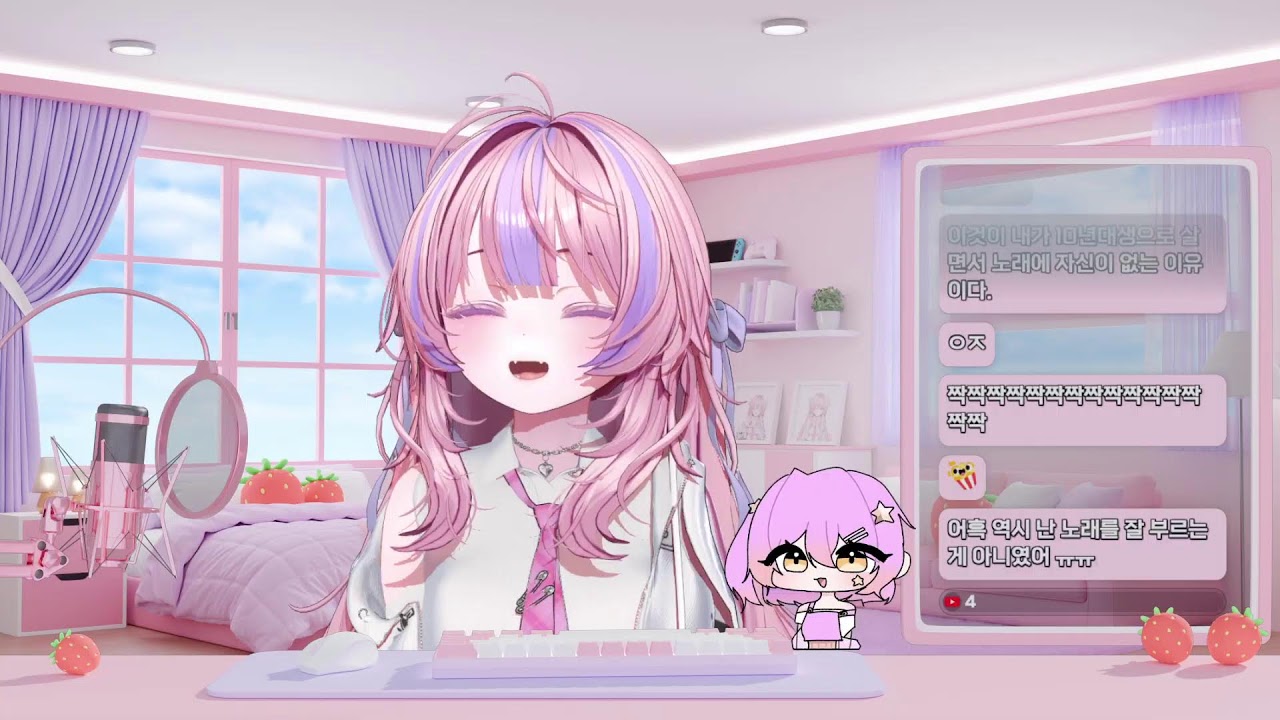 13년생과 14년생의 노래뱅