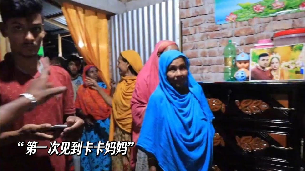 第7集｜爆肝8小时 🔥 翻遍614个视频素材，只为剪出卡卡妈妈完整故事线 😭✨”#卡卡妈妈 #大头小头去旅行 #孟加拉国旅行 #卡卡 #一口气看完