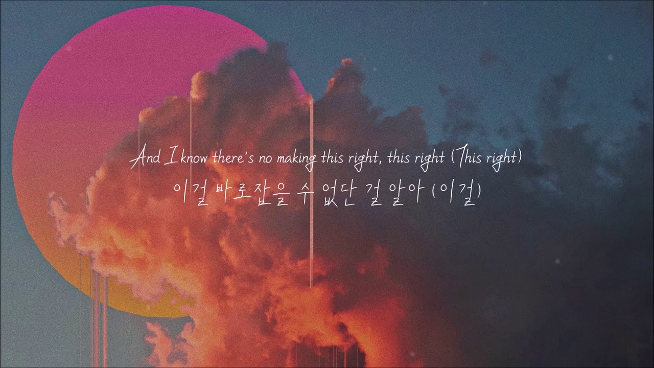 [ 가사 해석 ] 스티브 아이오키 (Steve Aoki) - Waste It On Me feat. 방탄소년단 (BTS) ｜ 자막 채널 루나 가사 해석 ☾