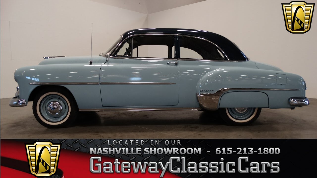 1952 Chevrolet Styleline Deluxe - Gateway Classic Cars of Nashville #165