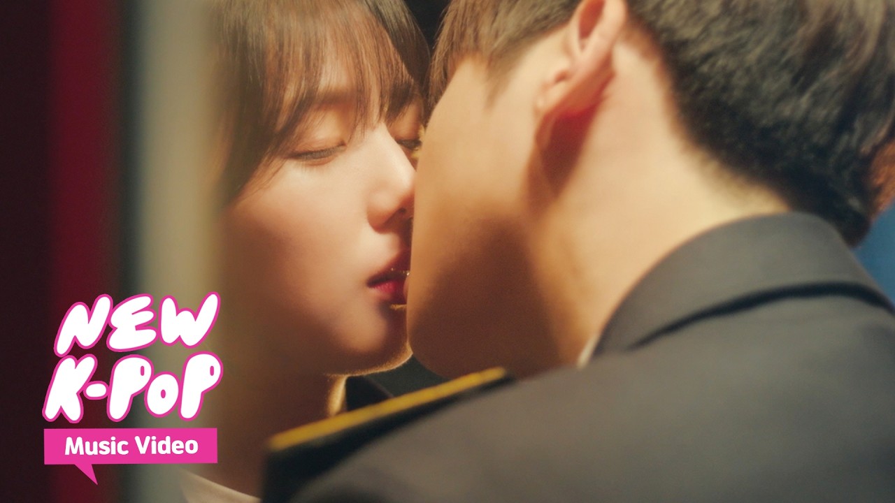 [MV] Dvwn(다운) - What A Wonderful Day | 너와 나의 경찰수업 Rookie Cops OST