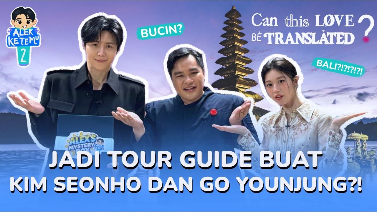 KIM SEONHO DAN GO YOUNJUNG BELAJAR SLANG INDONESIA! | Interview “Can This Love Be Translated?” 