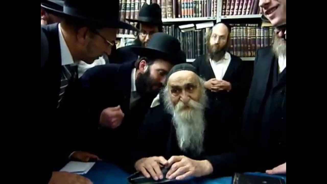 הגרמ