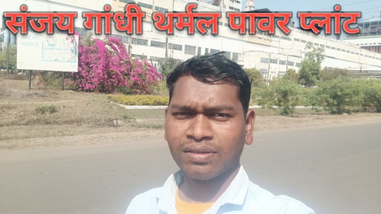 Plant wala blog video ✅😀😀 #dailyvlog #shivaquizvlogs #sgtps 