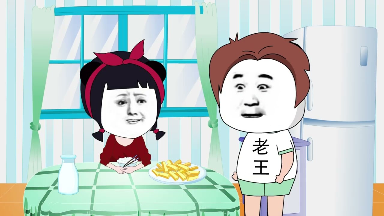 《沙雕動畫》《沙雕动画》有效溝通的重要性