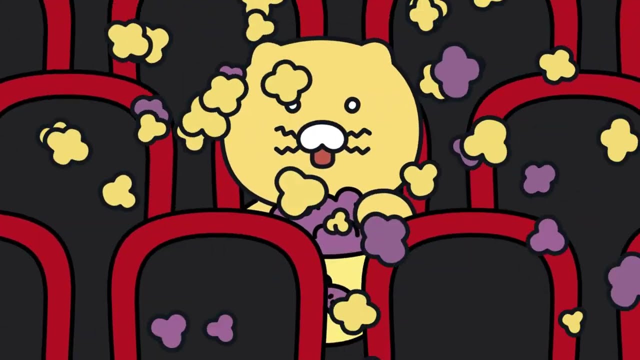 오늘부터 CGV 매점 가면 춘식이 만날 수 있다고? 귀엽구마🍠