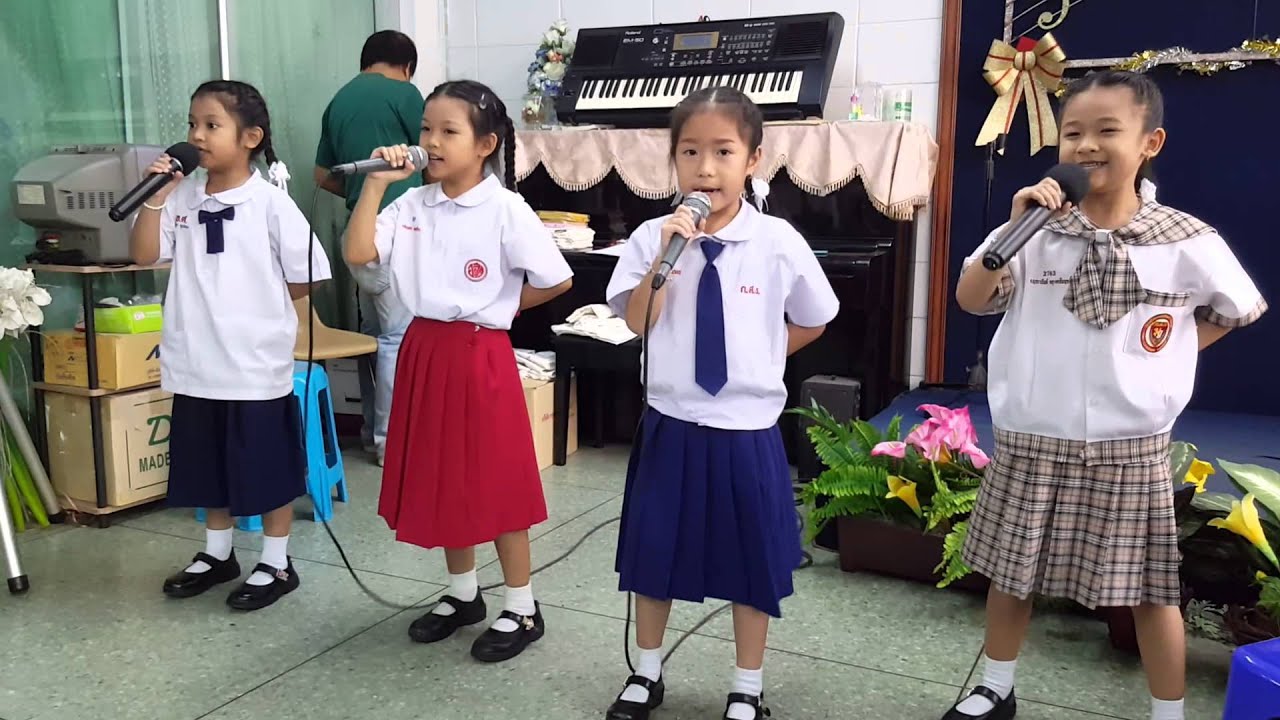 รักกันไว้เถิด by ทีมเยาวชนไทย