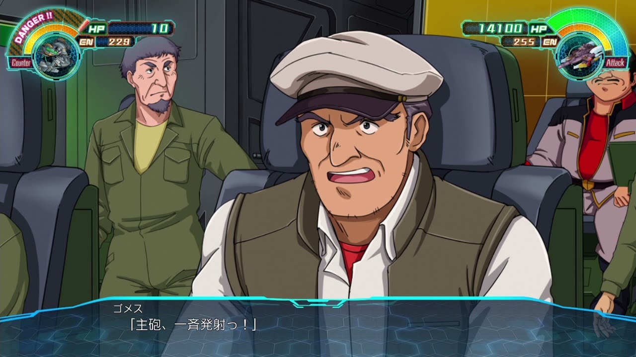 | スーパーロボット大戦30 | リーンホースJr. | 全武装 |