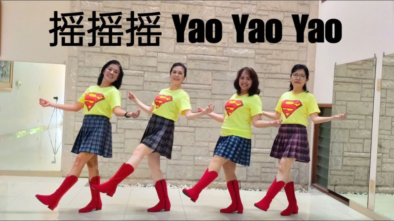 摇摇摇 Yao Yao Yao  Line Dance (demo & count)