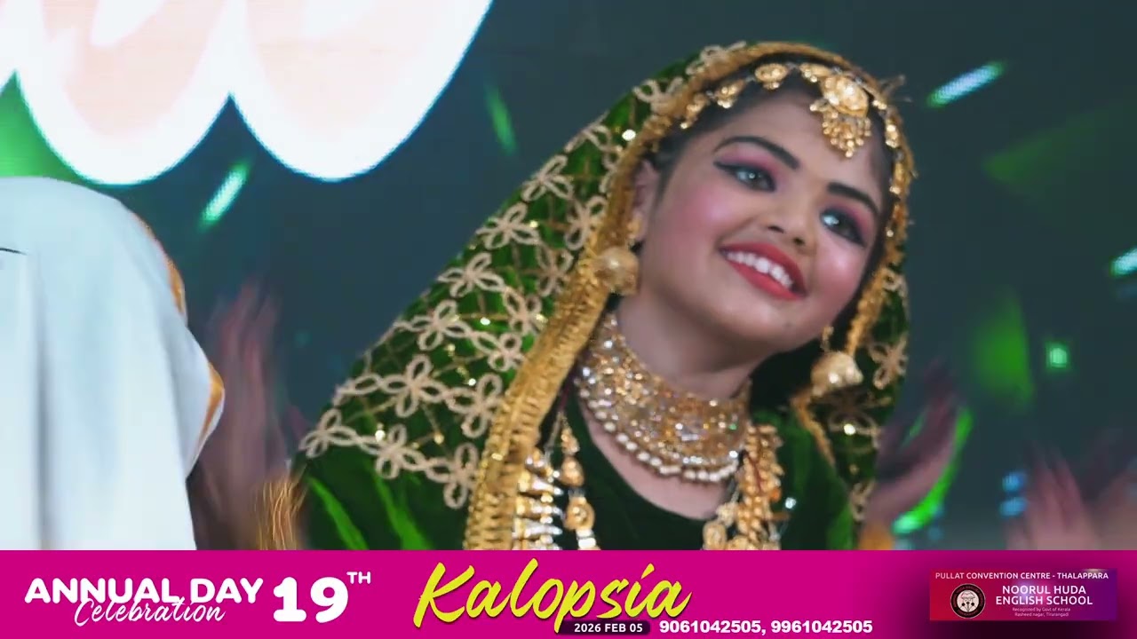NOORULHUDA 29