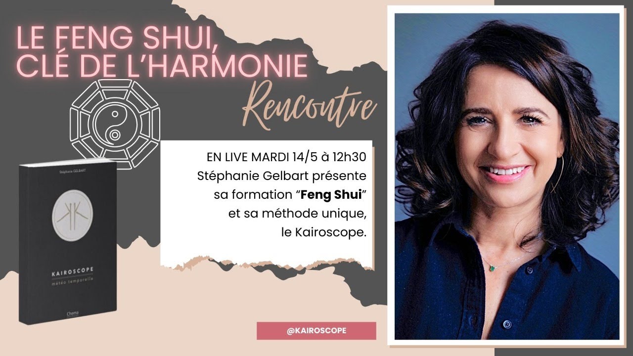 Le Feng Shui, une cl&eacute; de l'harmonie ? ⛩️