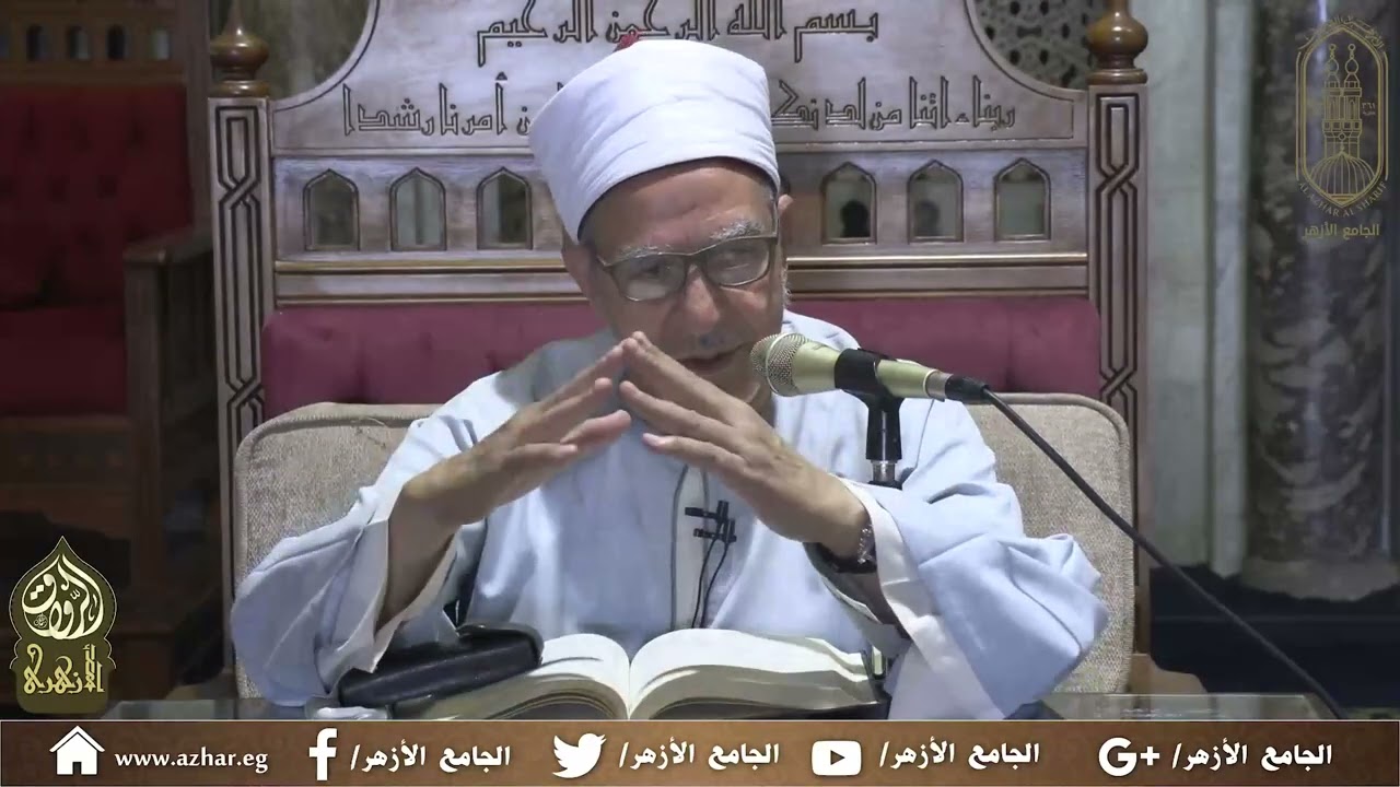01 - كتاب أوضح المسالك إلى ألفية ابن مالك لابن هشام (أ.د/ فتحي حجازي 18 - 8 - 2022)