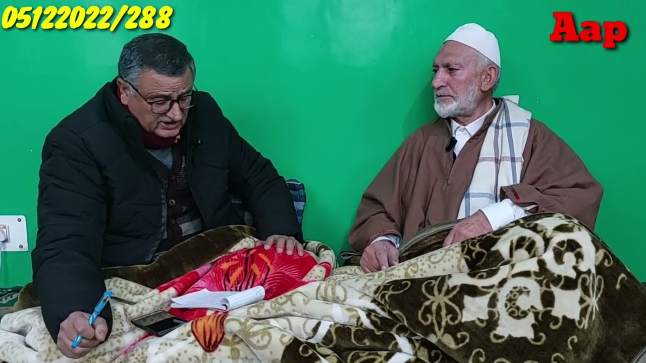 1950'S #AHAD_BAB_SOPORE @ INTERESTING STORY BY PEERO MURSHID HAJI GHULAM HASSAN PEER ..