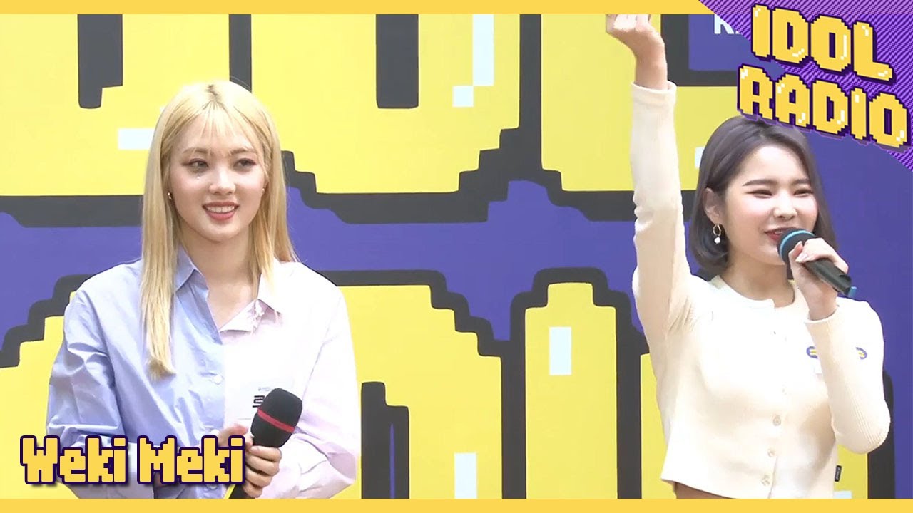 [IDOL RADIO] 위키미키의 노래 맞히기! (ft.절절한 ost) 20200226