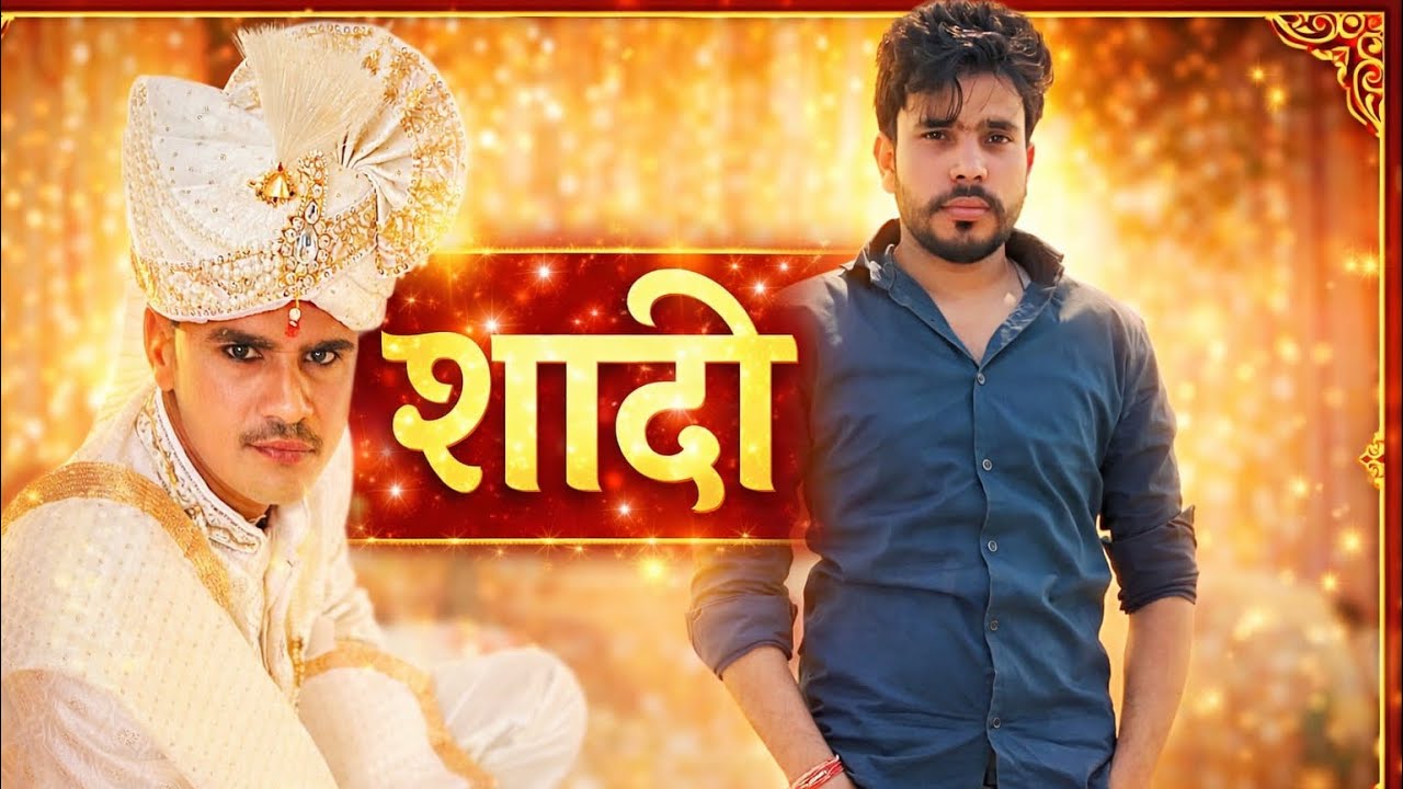 Shadi