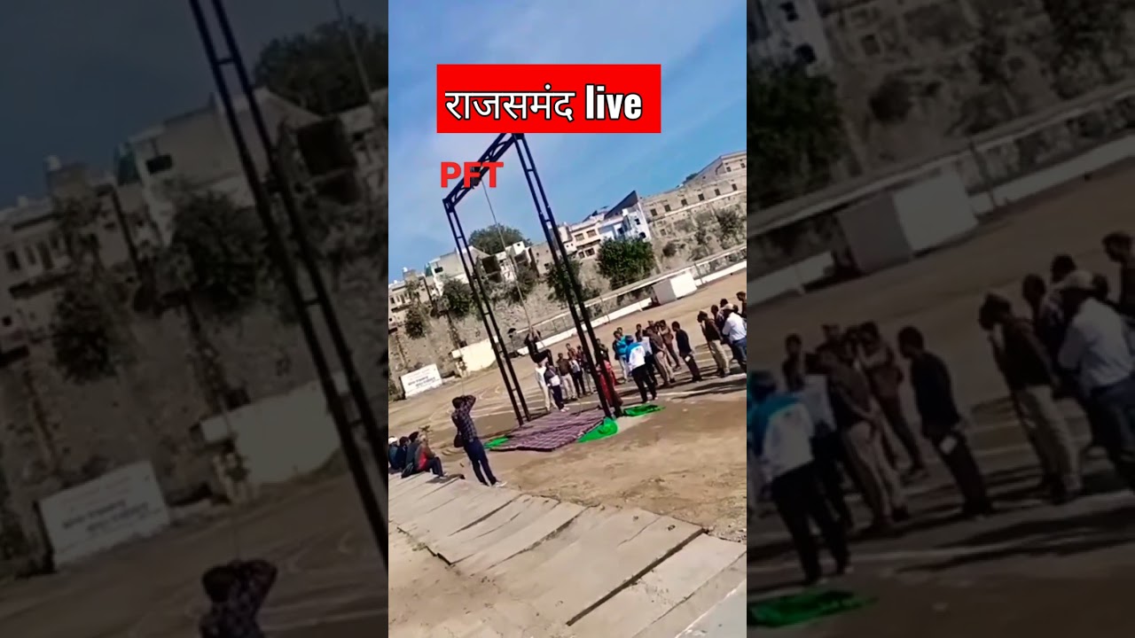 live राजसमंद firemen rope climbing 