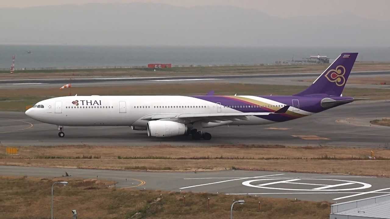Thai Airways International Airbus A330-300 Takeoff - Kansai International Airport -