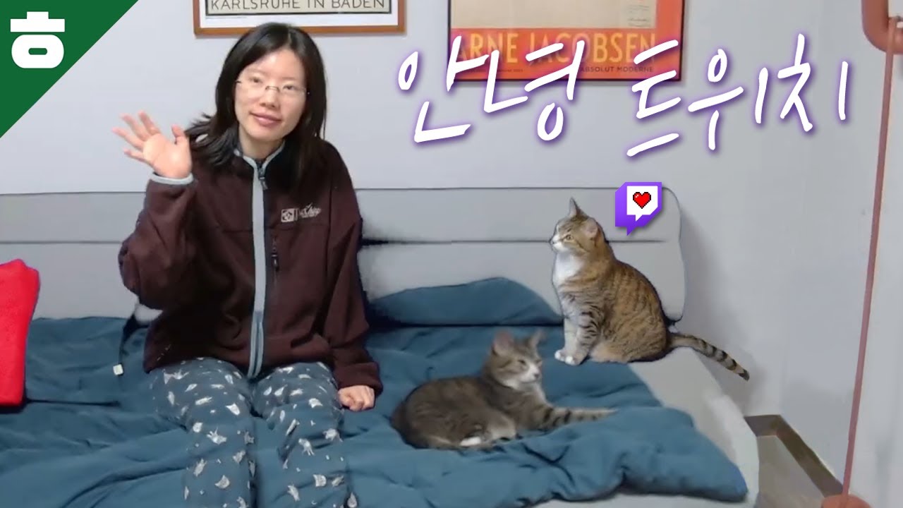 햄튜브 비비 언팔썰 푼다ㅋㅋㅋㅋ