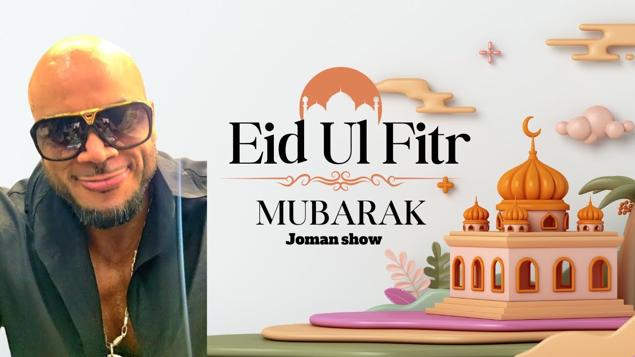 عيد مبارك سعيد عليكم جميعا