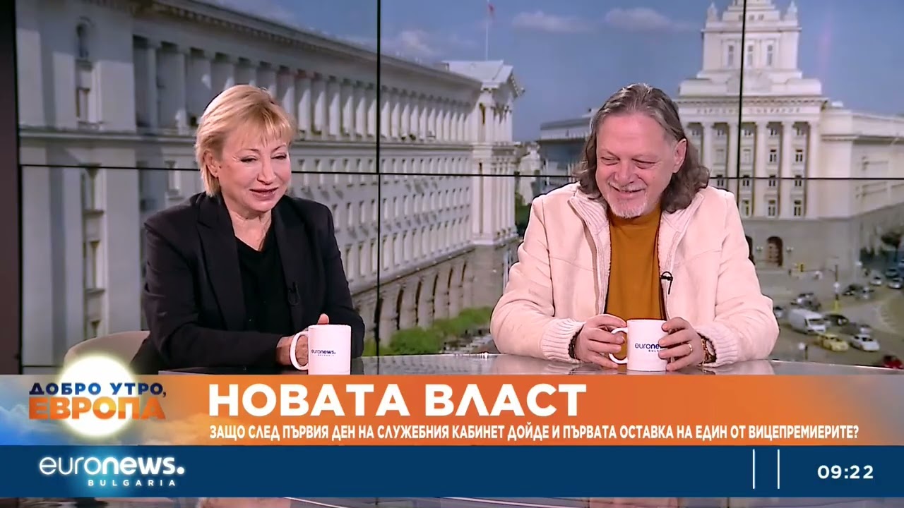 Политолози: Случаят „Петрохан“ беше лепнат на ПП-ДБ, мълчанието на Радев е оглушително